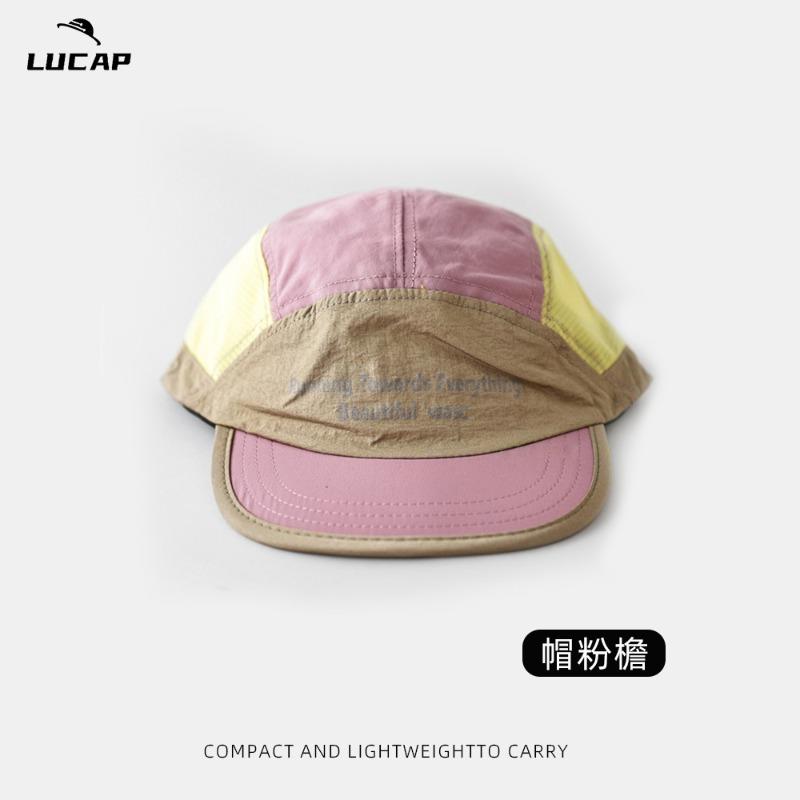 

Уличная быстросохнущая спортивная кепка, дофаминовая цветовая схема, солнцезащитный козырек, солнцезащитная, дышащая, водонепроницаемая, быстросохнущая, спортивная, универсальная бейсболка one size fits all