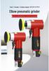 Gaobao Bent Shaft Pneumatic Sander & Polisher (2" & 3") - Air Powered Orbital Waxer & Grinder