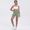 Women's Seamless Yoga Peach Pants, Elastic Quick Drying Running And Fitness Shorts, Women's High Waist And Hip Lifting Tight Sports Shorts