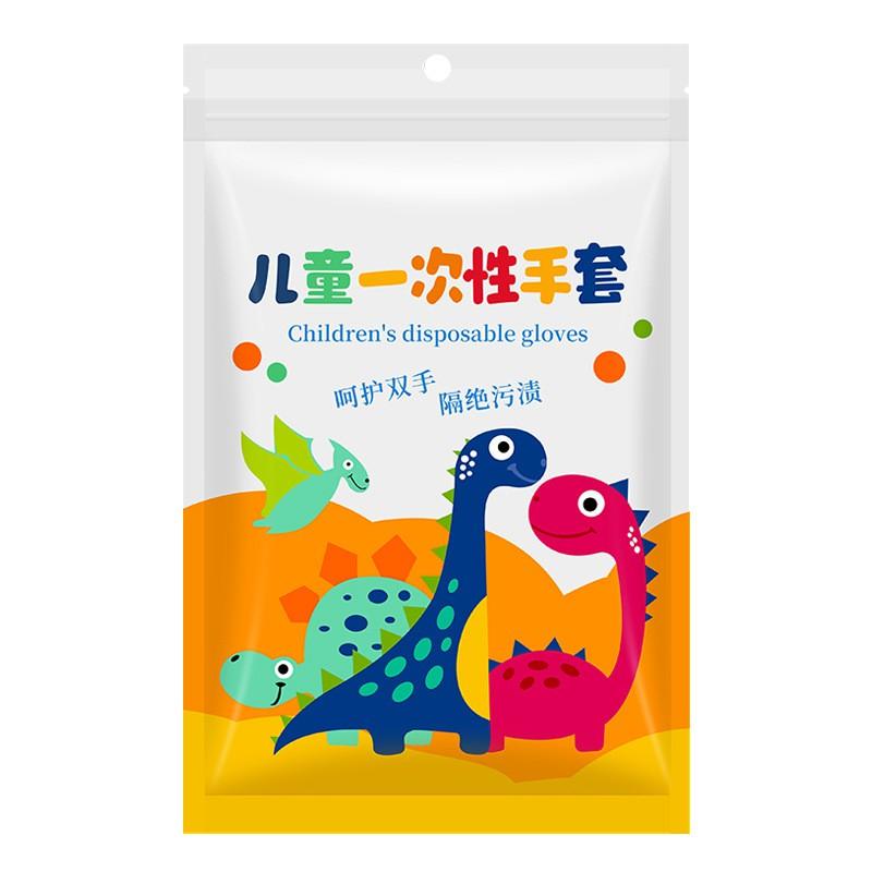 Disposable PE Food-Grade Gloves Kids Dining Table Use Thickened Durable Single Pack 100pcs