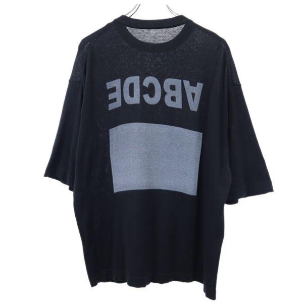 crepuscule ESSAY collaboration silk blend Short sleeve knit F sweater Men's Used