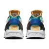 Nové Nike Air Huarache Bílé Modré Smaragdové Pryskyřice DD1068-110