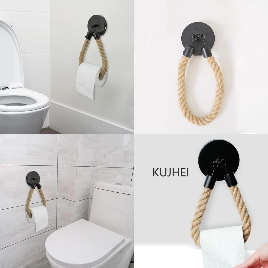 Black Matte Hanging Toilet Paper Rack With Rope For Bathroom And Living Room