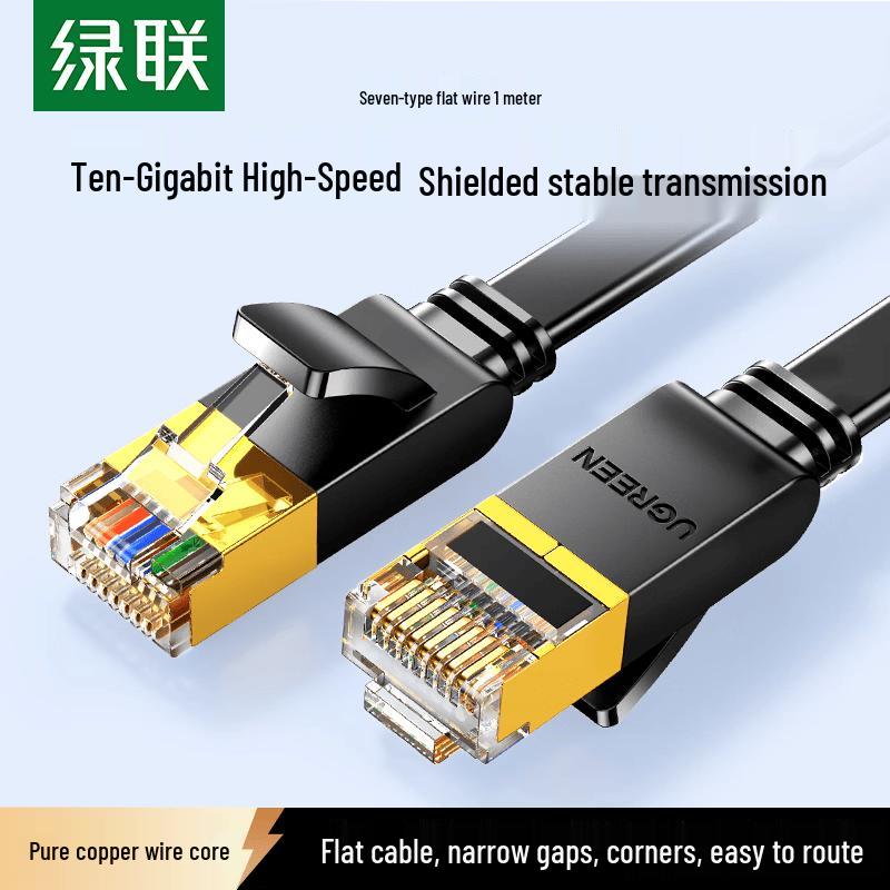 UGREEN CAT7 Flat Shielded Ethernet Cable