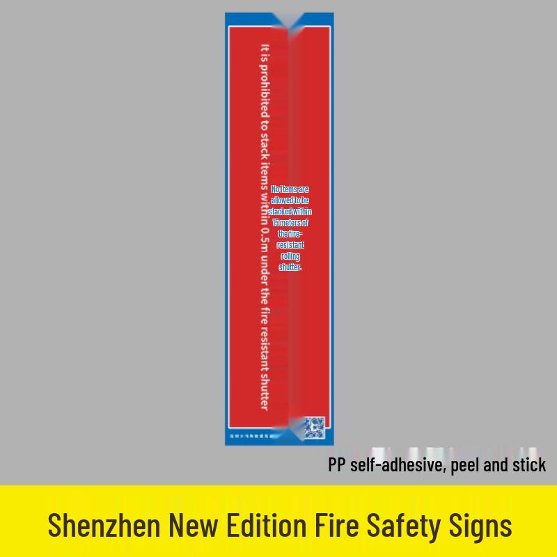 DAXTE Fire Safety Sign 15x60 CM