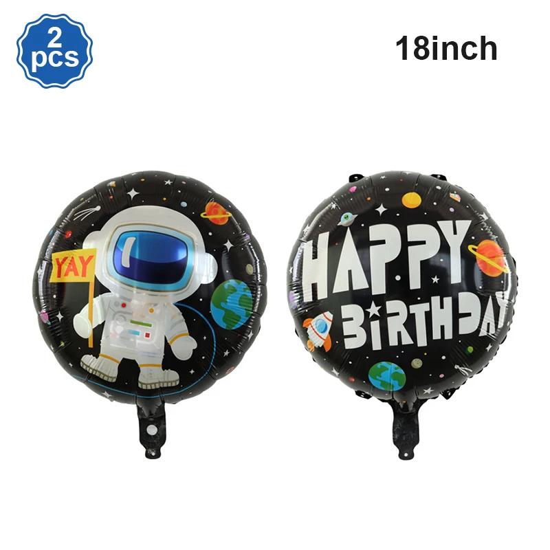 Solar System Outer Space Birthday 22in Planets Stand Astronaut Rocket Earth Balloons for Kids Starry Galaxy Party Decor Supplies