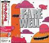 CD FAREWELL - Fairwell's Exciting Strategy !? EICP888 Epitaph 2008 Japan ObiRock Used