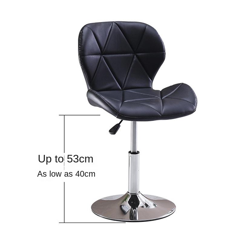 Modern Adjustable Large Backrest Bar Chair Comfort Beauty Stool Backrest Rotating Cashier High Pedal Dining Household Warm