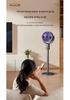 Retractable Vertical Oscillating Air Conditioner Fan with USB Charging and Remote Control for Home or Office