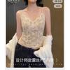 Female sexy pure desire wind lace collar beautiful back sling vest high texture with chest pad underwear heat storage warm autumn and winter