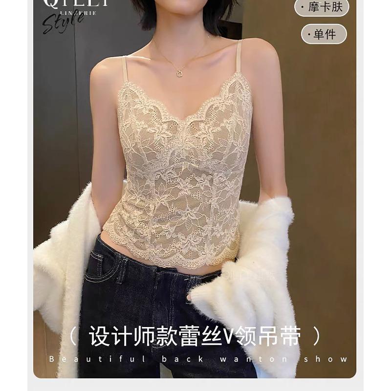 Female sexy pure desire wind lace collar beautiful back sling vest high texture with chest pad underwear heat storage warm autumn and winter