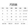 New Short Sleeve T Shirt numbers22No. 10 Jersey Football Uniform Mesh Sports Casual Shorts Couple Set