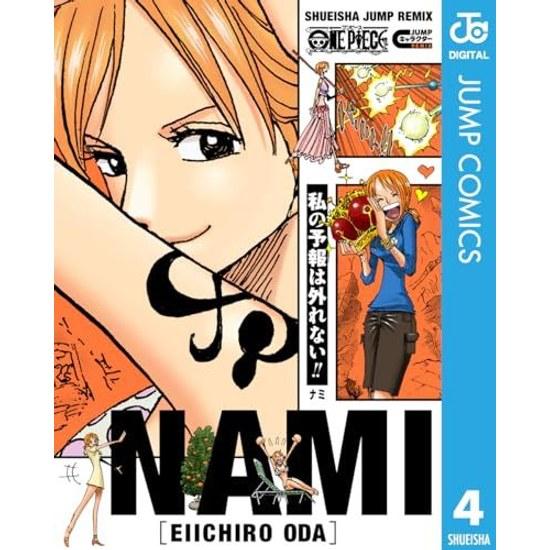 ONE PIECE Nami Karaktär Remix (Jump Comics DIGITAL)