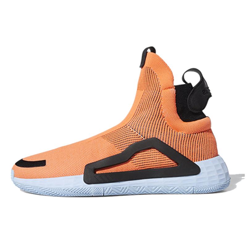 

Adidas N3xt L3v3l Hi Res Coral Sneakers F97259 44⅔