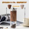 Chookey Manual Coffee Grinder, Grinds Coffee Beans, Perfect for Camping and Outdoors