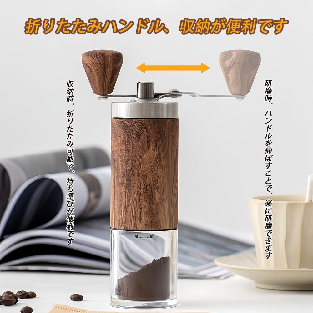 Chookey Manual Coffee Grinder, Grinds Coffee Beans, Perfect for Camping and Outdoors