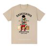Hajime No Ippo KBG Design Vintage T-shirt Anime Funny Makunouchi Cotton Men T Shirt New Tee Tshirt Womens Tops