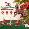 2D Christmas Tree Ornament Hanging Christmas Decor New Christmas Sheep Ornament  Home