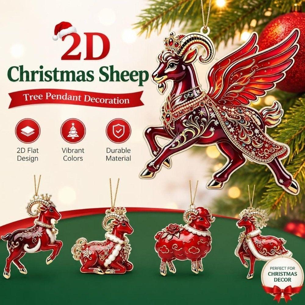 2D Christmas Tree Ornament Hanging Christmas Decor New Christmas Sheep Ornament Home