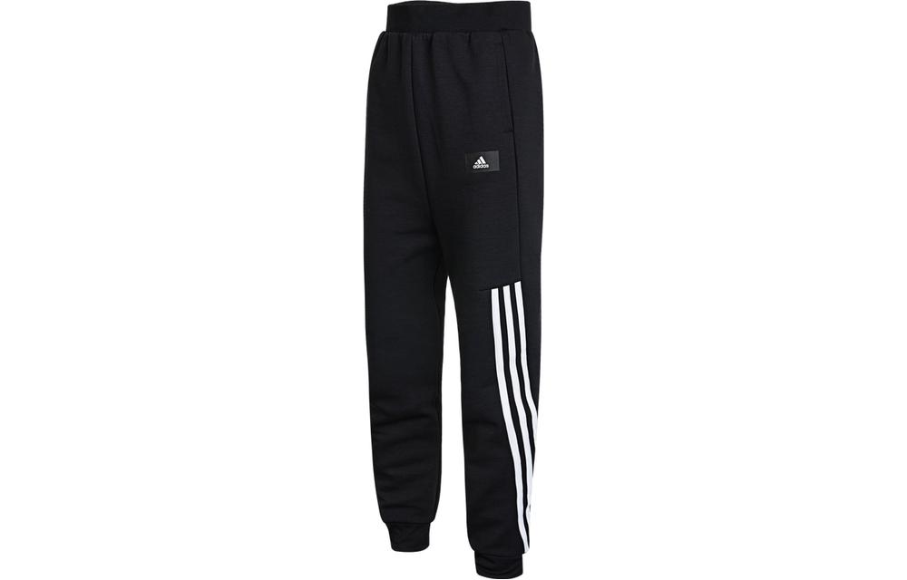 Adidas Grade School Knitted Sweatpants Moderate H44337 128