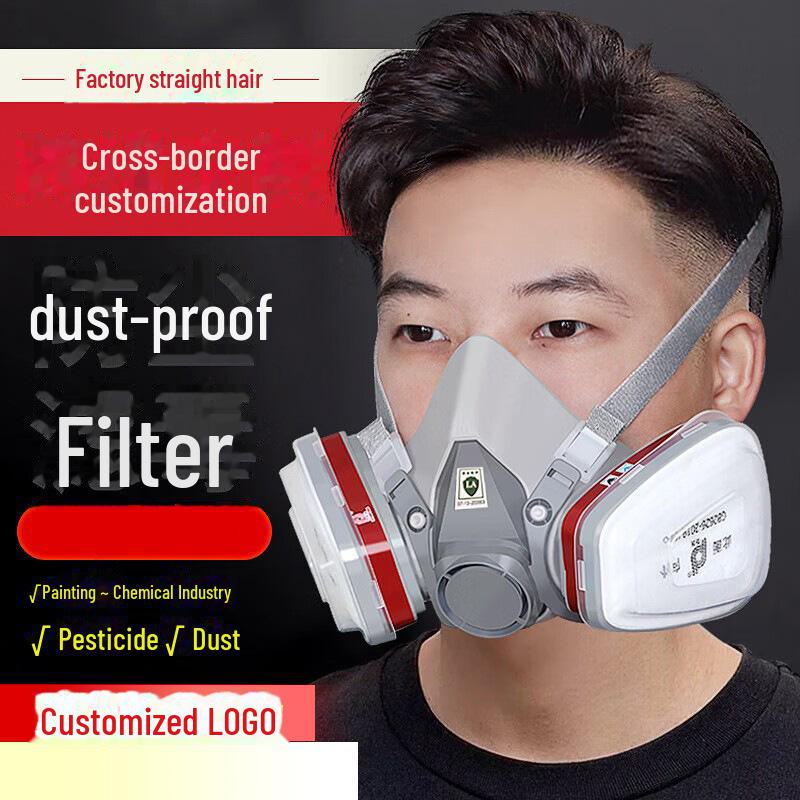 Puda 410 Industrial Gas Mask - Anti-Organic Vapor, Chemical, Spray Paint, and Dust Protection (6200 Model)
