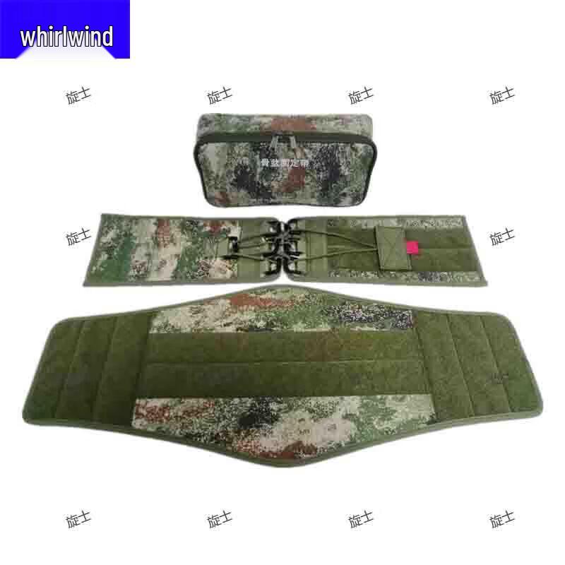 Xuan Shi Adjustable Emergency Pelvic Fixation Belt