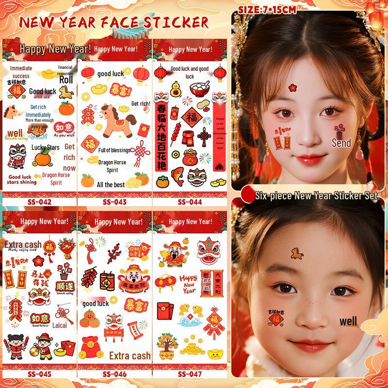New Year Cute Children's Face Tattoo Stickers - Waterproof & Long-lasting