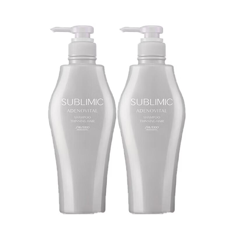 Shiseido Professional Scalp Vitalizing Nourishing Shampoo Duo Pack