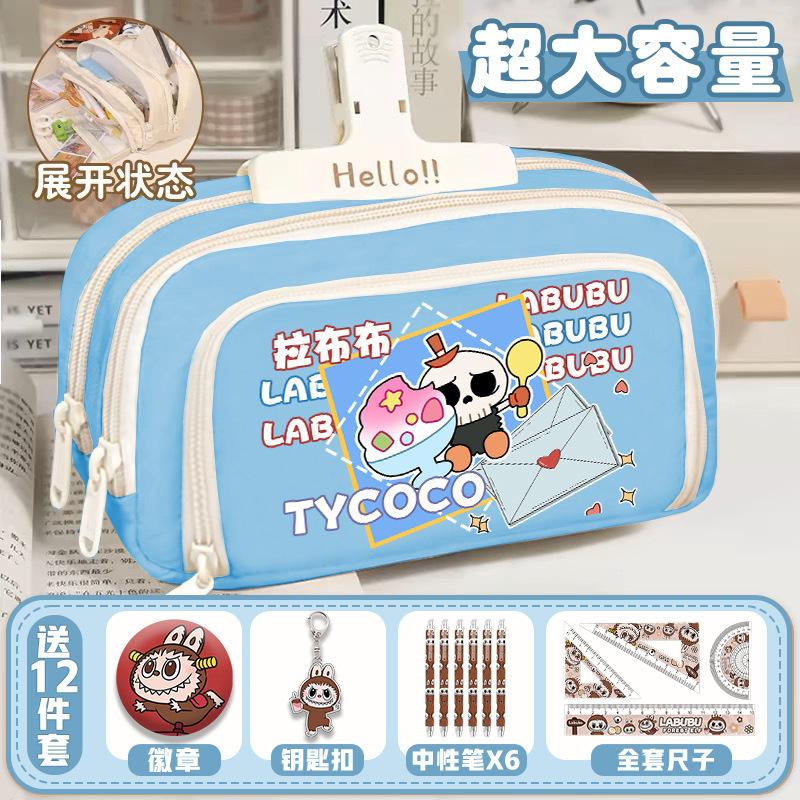 Pencil Case Cartoon High-value Stationery Canvas Storage Pencil Case