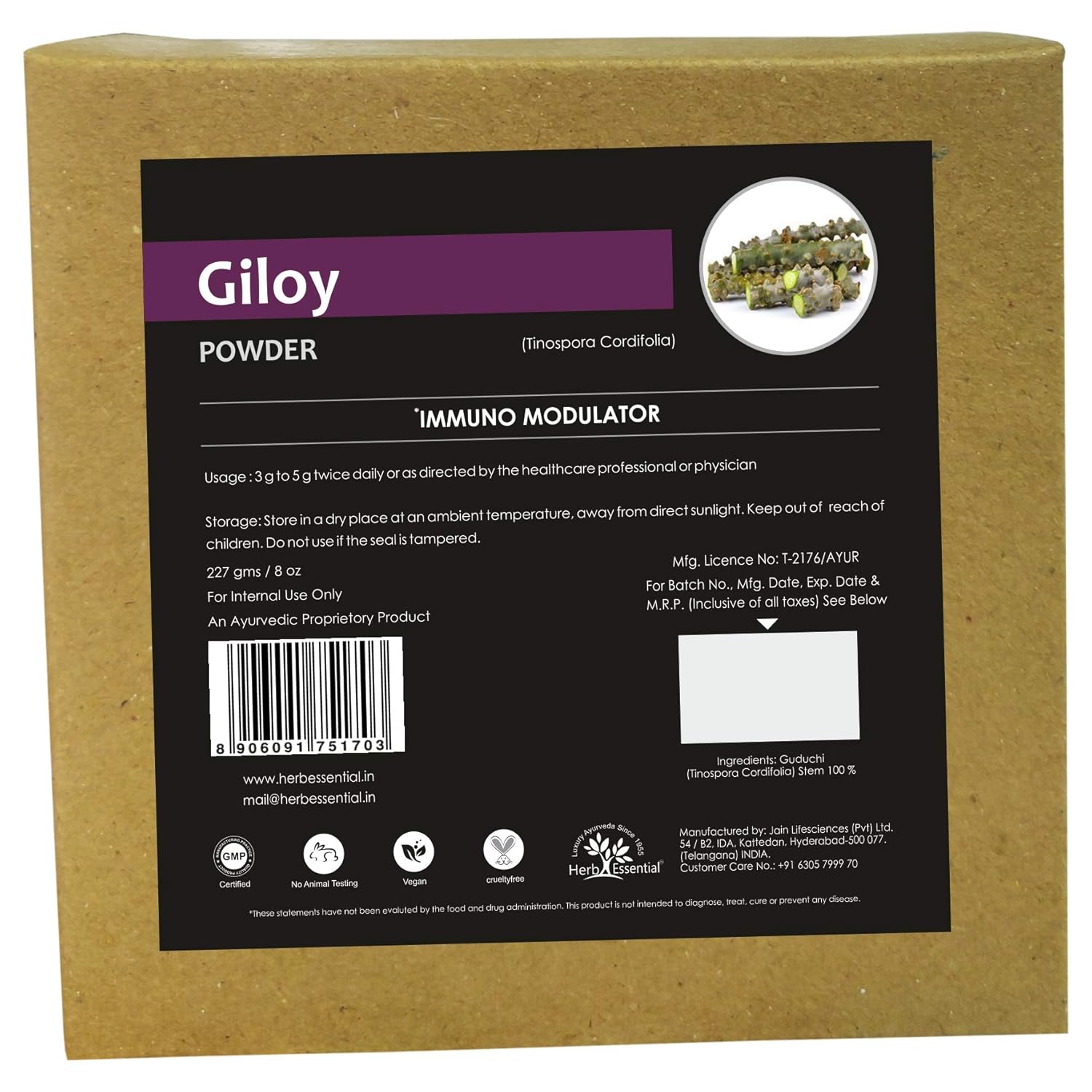

Herb Essential Pure Organic Giloy (Tinospora Cordifolia) Powder | 227gm 0.5lbs