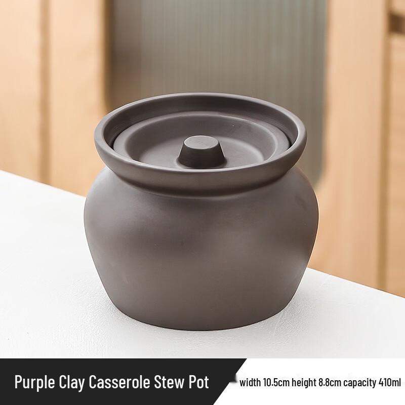 ZISIZ Purple Clay Stew Pot