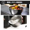 Kyoto Katsugu Deep Rimmed Stainless Steel Bowl, 21cm, Made in Japan, 4580047176983