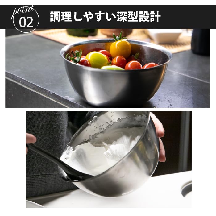 Kyoto Katsugu Deep Rimmed Stainless Steel Bowl, 21cm, Made in Japan, 4580047176983