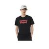 Levis Comfortable Casual Loose Fit Round Neck Short Sleeve T-Shirt Men Tops Black 002A0-0001