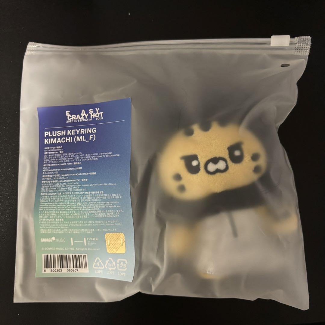 

[Б/У] Le Sserafim Чэвон Сеул Кон Плюшевый Брелок