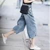 Women's High-Waisted Cropped Wide-Leg Jeans, Summer Thin Style, 2026 Loose Straight Leg, Plus Size, Raw Hem.