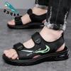 2025 Summer New Sandals Men's Air Cushion Platform Student Leisure Summer Breathable Beach Shoes