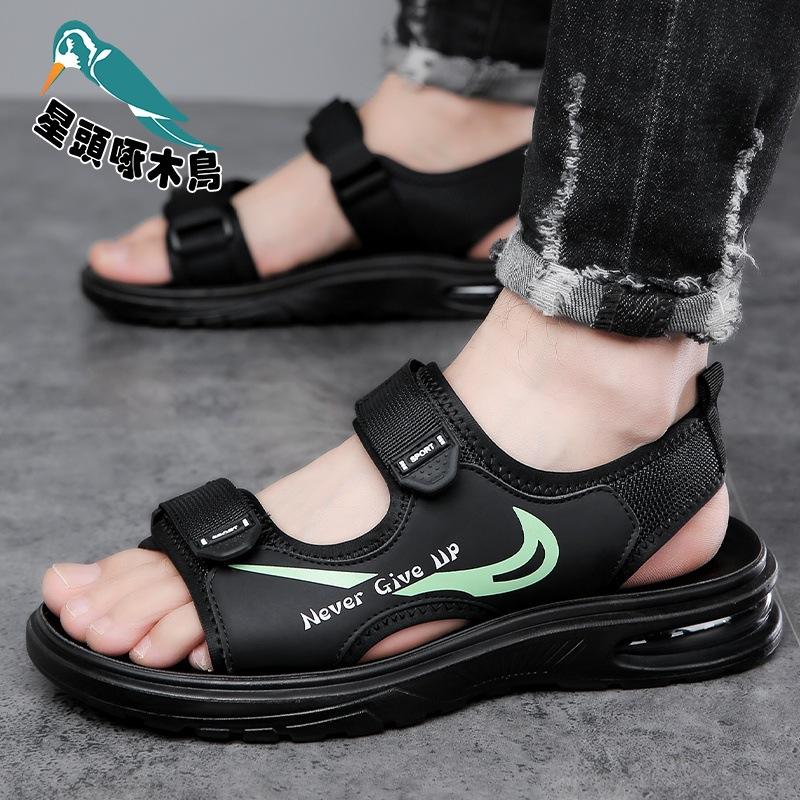2025 Summer New Sandals Men's Air Cushion Platform Student Leisure Summer Breathable Beach Shoes