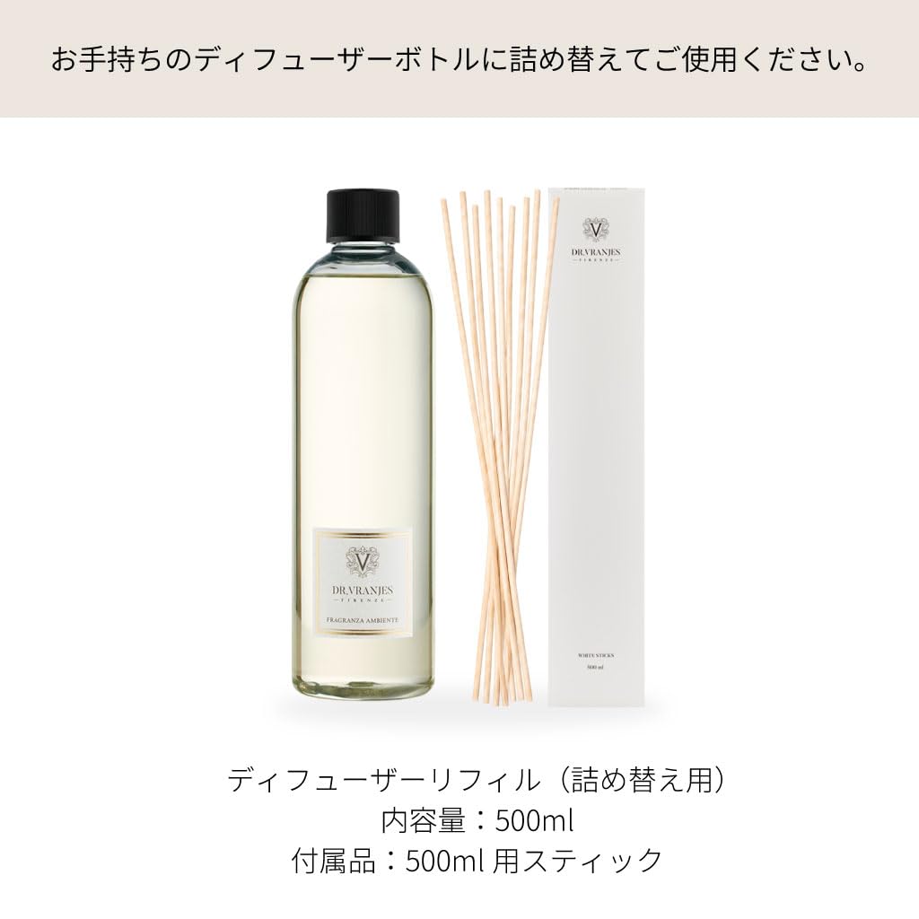 VRANJES Magnolia Orquidea Diffuser Refill 500ml with Gift Bag [Official Store] DR.