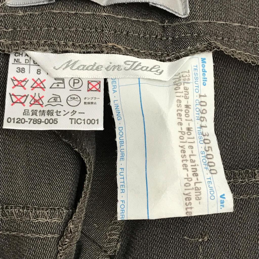 MAX MARA Italy Pantsuit Set Women’s L J42 Mao Collar Zip Jacket Brown(USED)