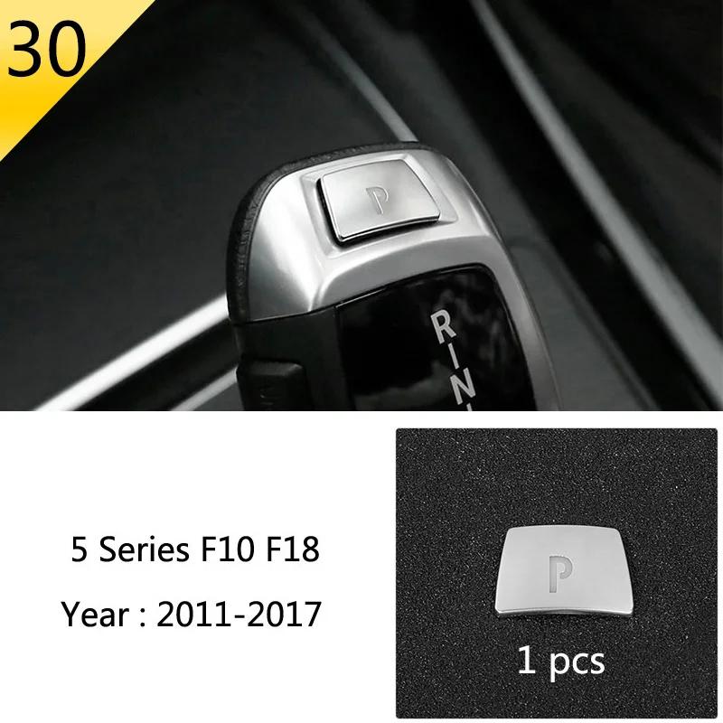 For BMW 5 Series F10 F18 Interior Door Window Switch Button Cover Trim Car Styling Modified Door Button Trim Auto Accessories