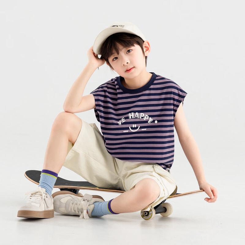Duo Duo Jia Boys' Striped Casual Vest