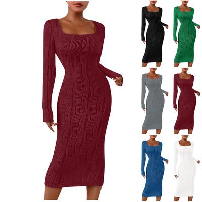 Women's Fashion Elegant Slim Fit U-Neck Hip-wrapped Knitted Dress