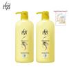 Lafang Revitalizing Repair Nourishing Hair Conditioner 800ml Twin Pack