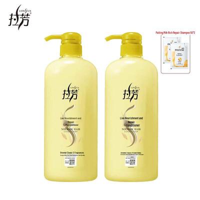 Shampoos & Haarspülung – Conditioner