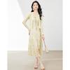 French Slimming Knitted Cardigan+romantic Printed Dress Two-piece Set
