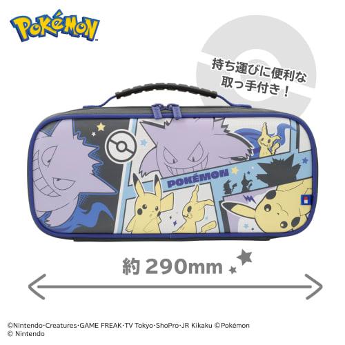 [Nintendo Licensed Product] Pokemon Medium Pouch for Nintendo Switch Pikachu & Gengar with Mimikyu [Nintendo Switch Compatible]