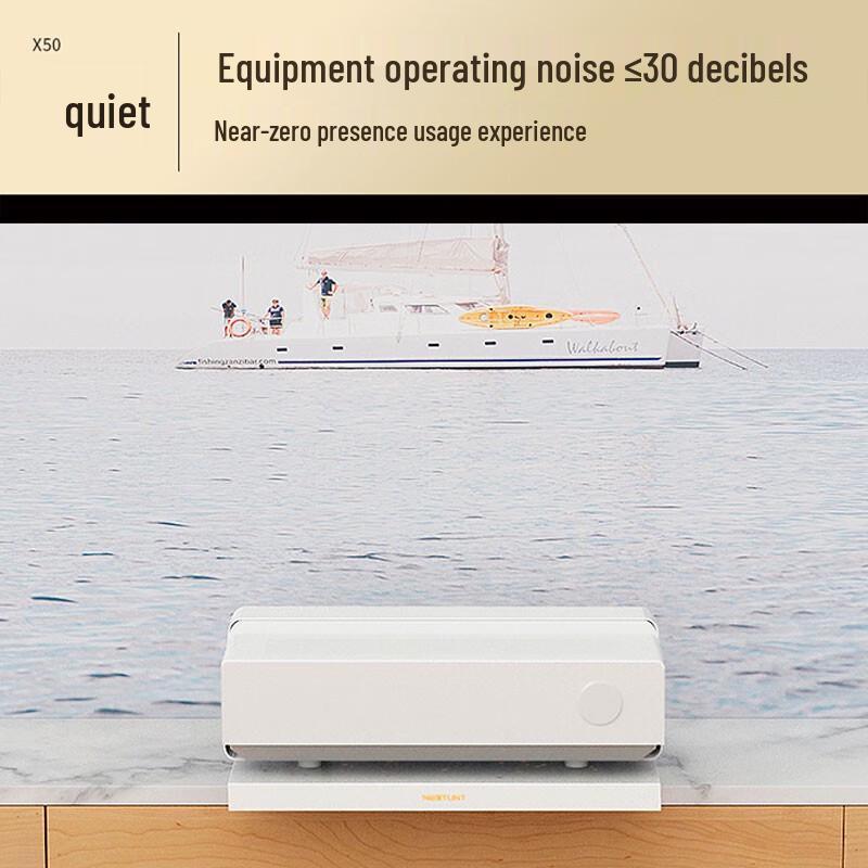 Shunhe X50 Ultra-thin Laser TV Adjustable Stand