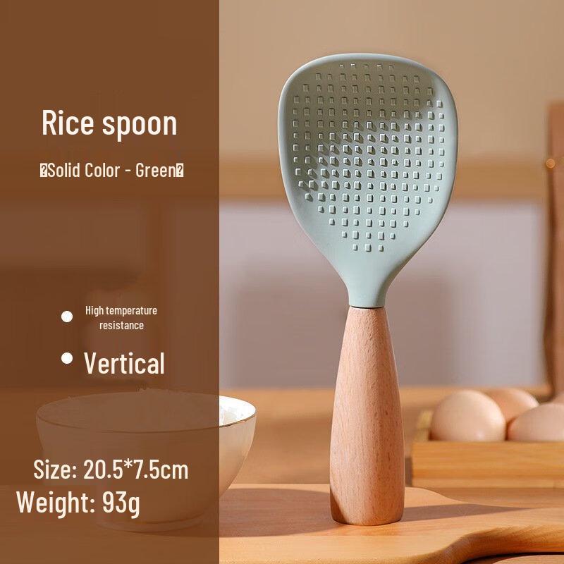 

ZISIZ Non-Stick Standable Rice Spoon