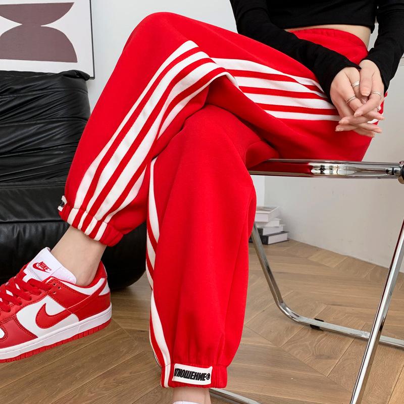 New Autumn and Winter Striped Sweatpants for Women with High Waist Casual Loose Slim Versatile Harem Sweatpants